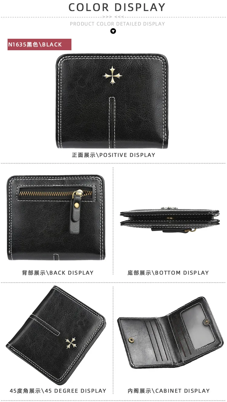 Baellerry New Short Women Wallets High Quality Slim Card Clips Zipper Female Coin Purses Photo Holder Mini Wallet For Girls