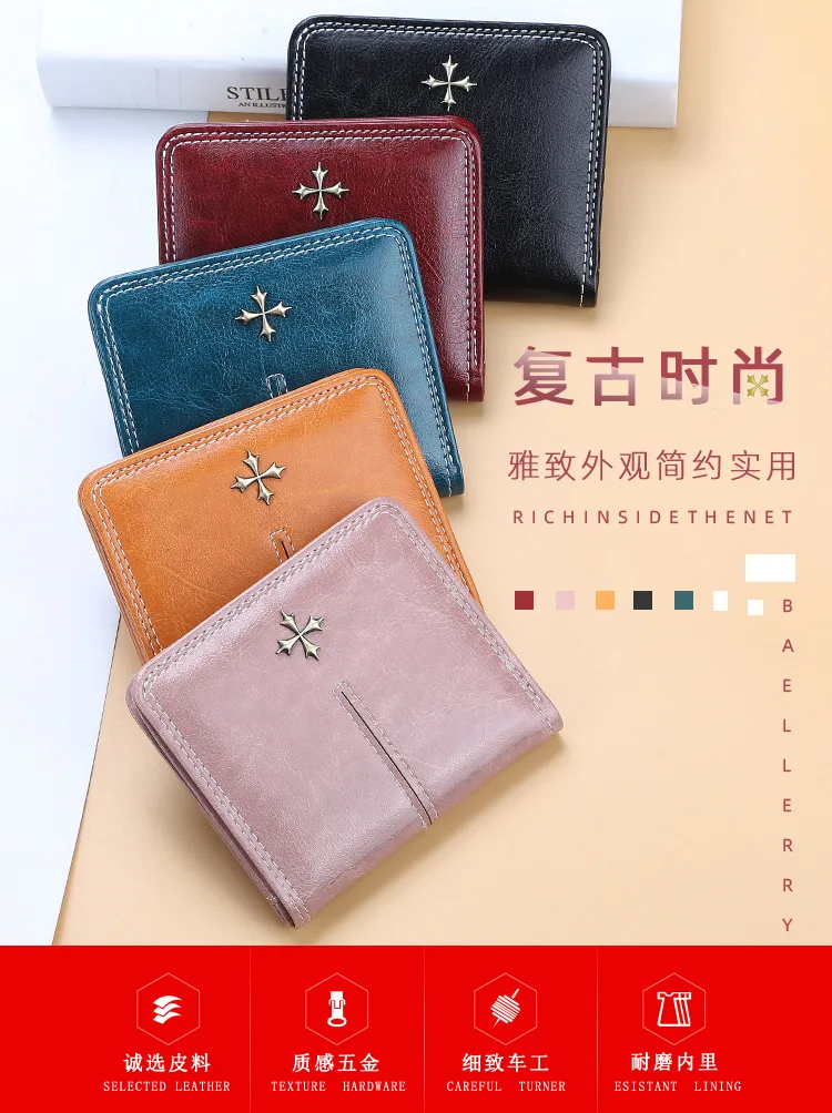 Baellerry New Short Women Wallets High Quality Slim Card Clips Zipper Female Coin Purses Photo Holder Mini Wallet For Girls