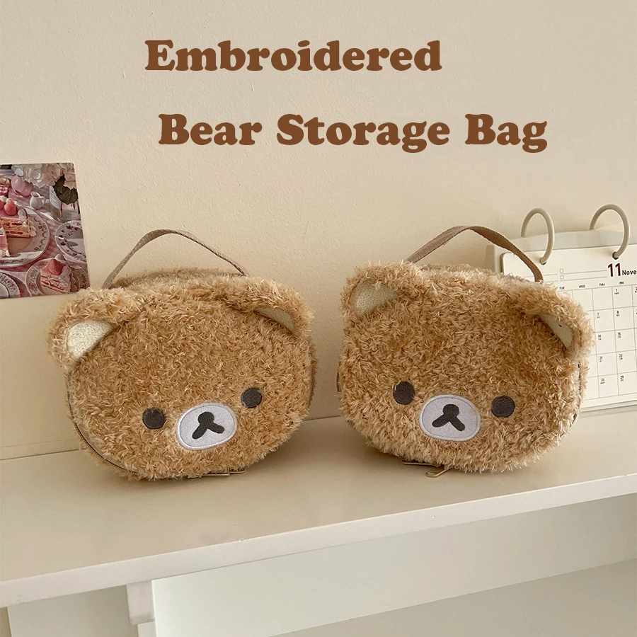 Hot Sales Gift: Anime Relaxed Bear Plush Cosmetic Bag - Women Girl Jewelry Organizer Pouch Makeup Storage Handbag