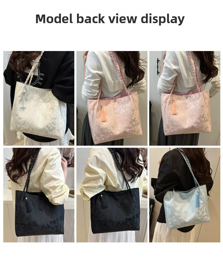 Texture Leisure New Chinese Style Shoulder Bag Antique Versatile Large Capacity Tote Bag Hanfu Element Work Commuter Storage Bag