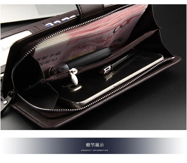 Baellerry Men's Long Wallet Casual Business Zipper Handbag Large Capacity Mobile Phone Storage Bag with Card Holder
