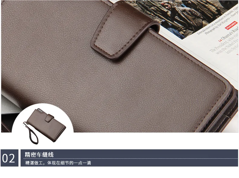 Baellerry Men's Long Wallet Casual Business Zipper Handbag Large Capacity Mobile Phone Storage Bag with Card Holder