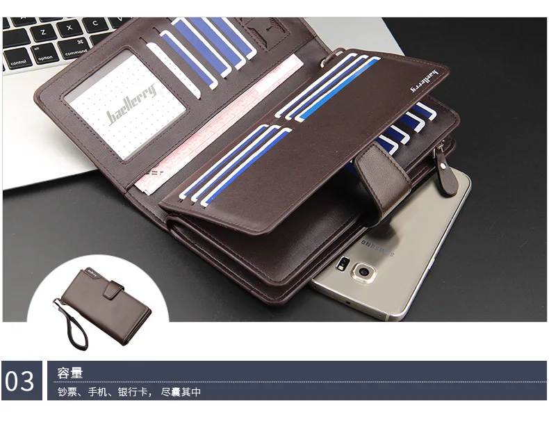 Baellerry Men's Long Wallet Casual Business Zipper Handbag Large Capacity Mobile Phone Storage Bag with Card Holder