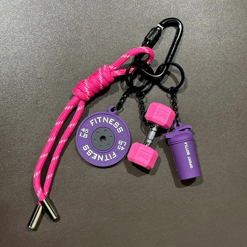 Fitness Keychain for Gym Lovers Premium Gift Sports Enthusiasts Accessories for Workout Bags Water Bottles D-shaped Buckle