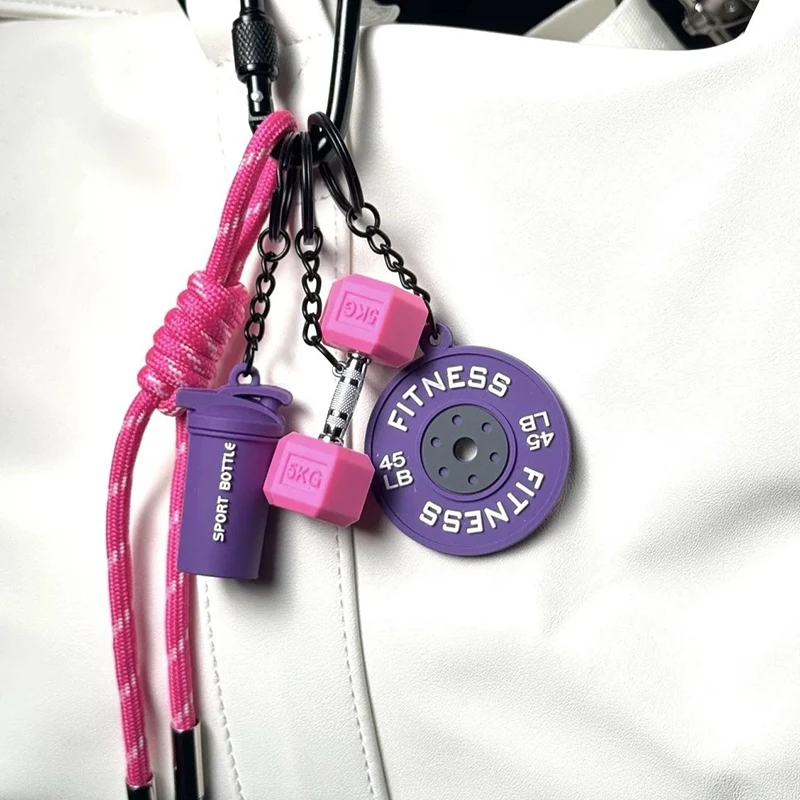 Fitness Keychain for Gym Lovers Premium Gift Sports Enthusiasts Accessories for Workout Bags Water Bottles D-shaped Buckle
