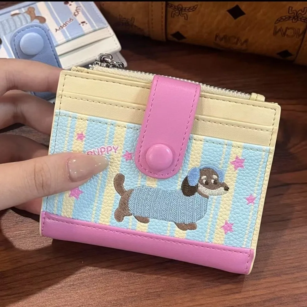 Ins Dachshund Embroidery Short Wallet Dopamine Color Cartoon Dog Card Bag PU Zipper Coin Purse Women Girl