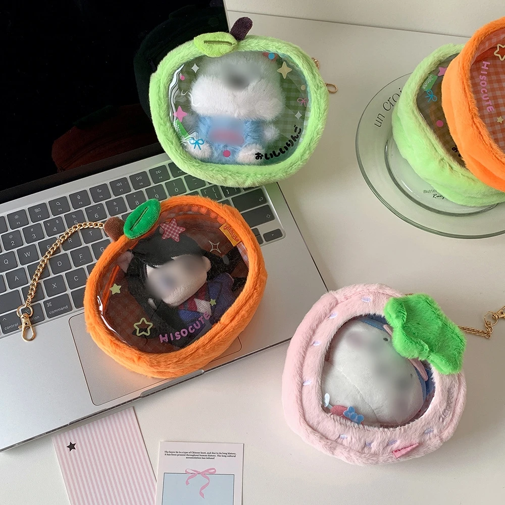 Cute Cartoon Plush Orange Strawberry Doll Storage Bag For Women Accessories Decor Pendant Figure Display Bag Girl Birthday Gifts