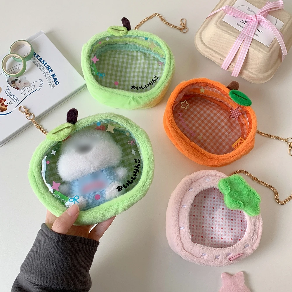 Cute Cartoon Plush Orange Strawberry Doll Storage Bag For Women Accessories Decor Pendant Figure Display Bag Girl Birthday Gifts