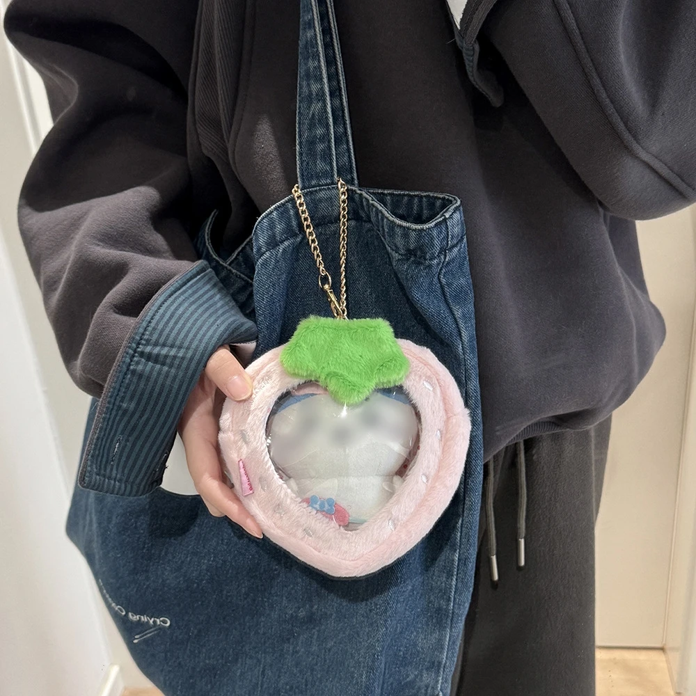 Cute Cartoon Plush Orange Strawberry Doll Storage Bag For Women Accessories Decor Pendant Figure Display Bag Girl Birthday Gifts