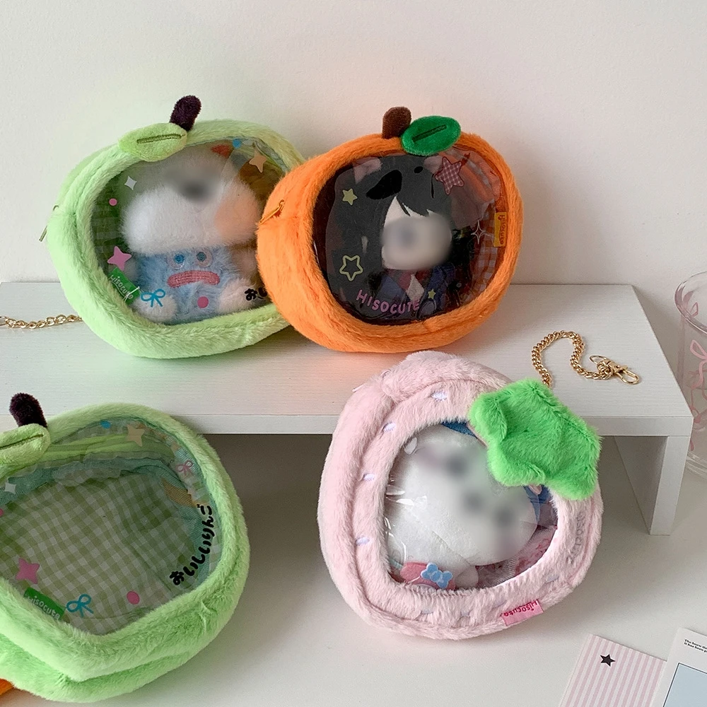 Cute Cartoon Plush Orange Strawberry Doll Storage Bag For Women Accessories Decor Pendant Figure Display Bag Girl Birthday Gifts