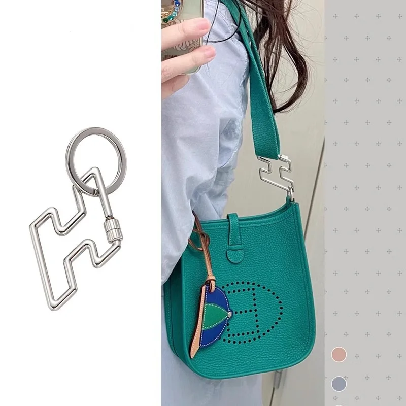 Suitable for Bags, Horse Head Bag Charm,bag Pendant H Too Speed Key Chain Cheval Key Chain Decorative Buckle Bag Shoulder Strap