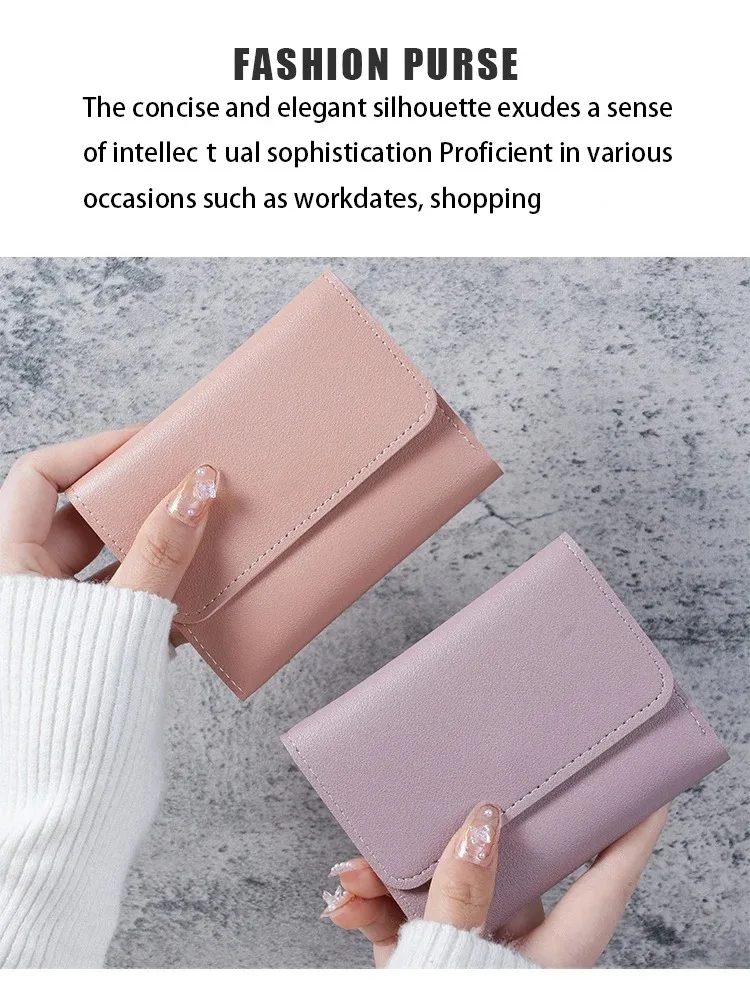 Fashion Ultra Thin Triple Fold Women's Short Wallet, Smooth Surface Multi-Card Holder Mini Coin Purse Ideal Daily Gift for Women
