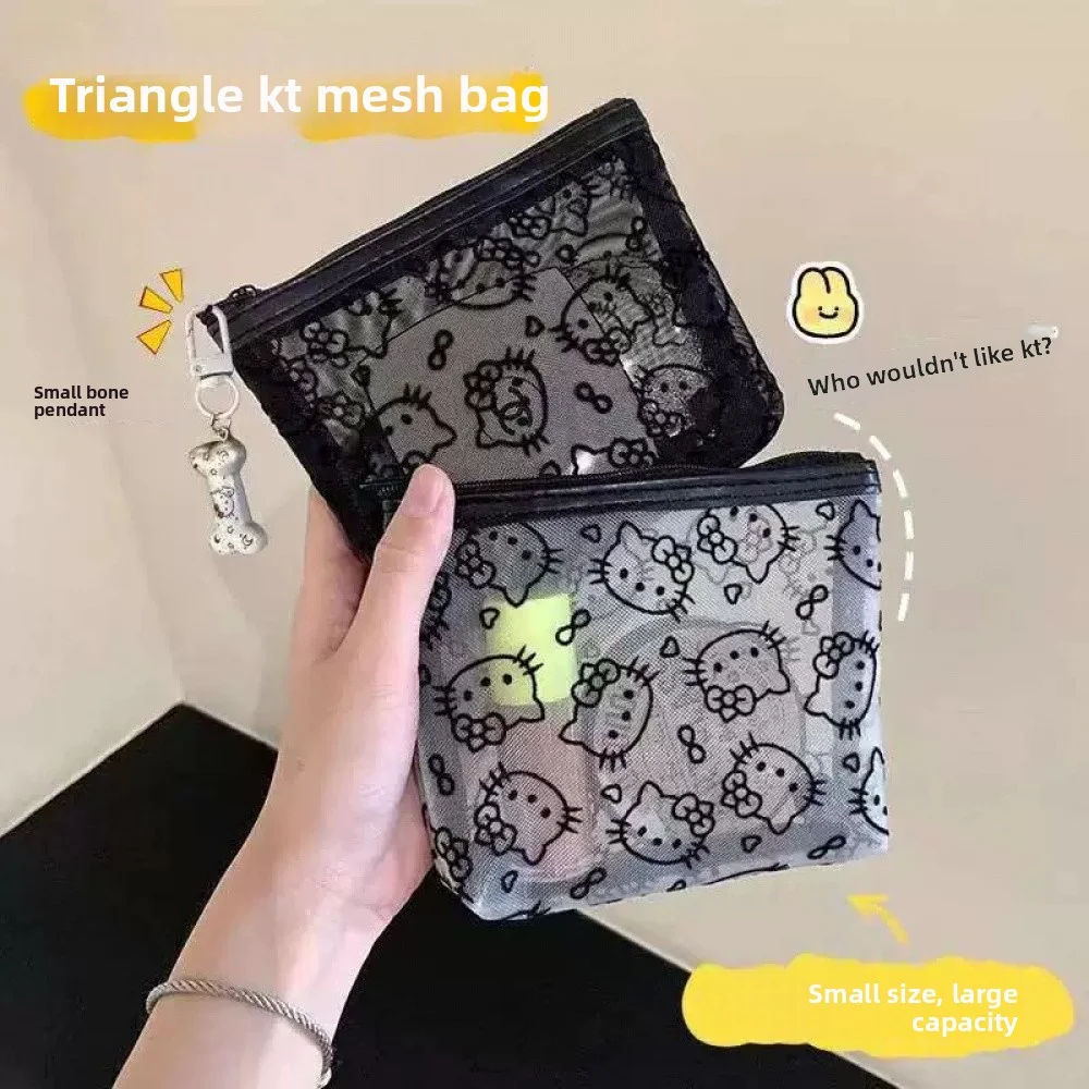 Simple touch-up bag kitty storage bag, large capacity, portable, black mesh hand makeup bag, cute and dirt-resistant
