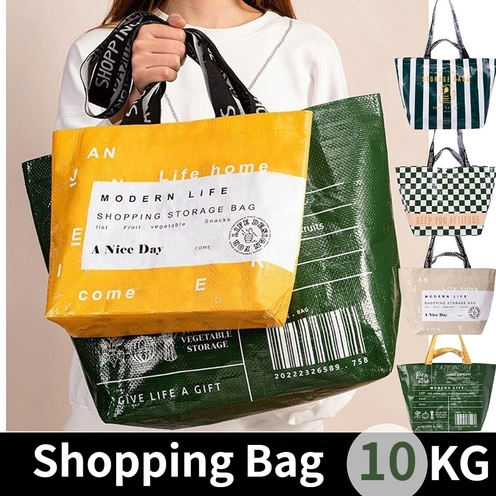 Large-capacity Supermarket Grocery Shopping One-shoulder Portable PP Woven Shopping Bag for Retail Stores, Boutique