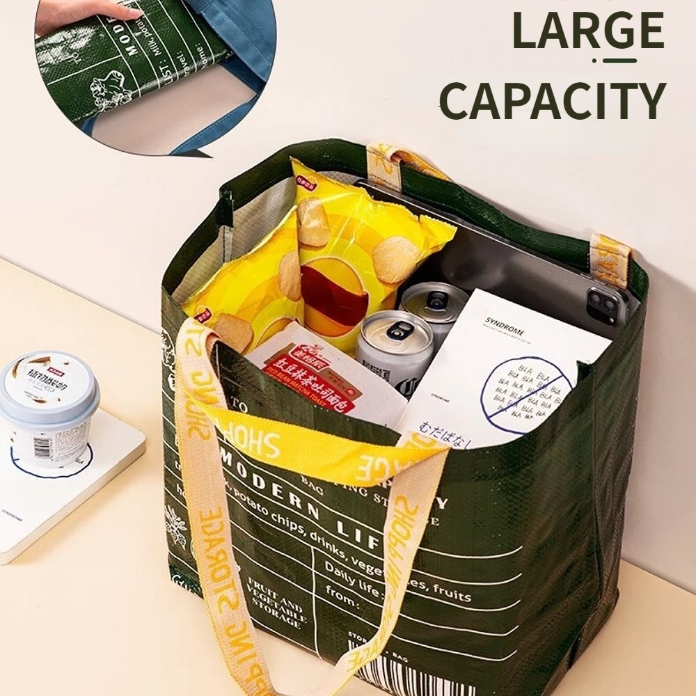 Large-capacity Supermarket Grocery Shopping One-shoulder Portable PP Woven Shopping Bag for Retail Stores, Boutique