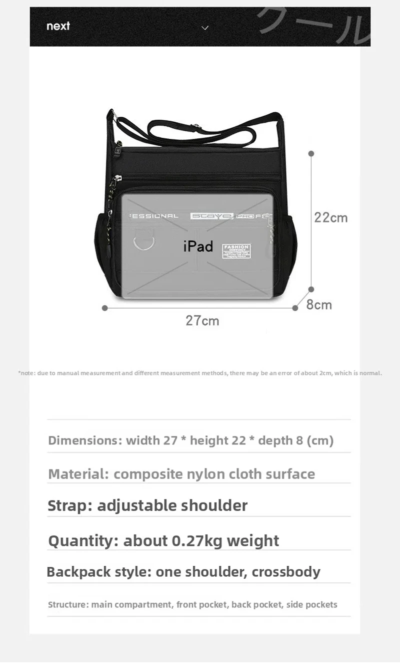 Men Crossbody Bag Single Shoulder Bags Big Capacity Commuter Storage Bag Fashion Multi-Pockets Business Travel Crossbody Bags