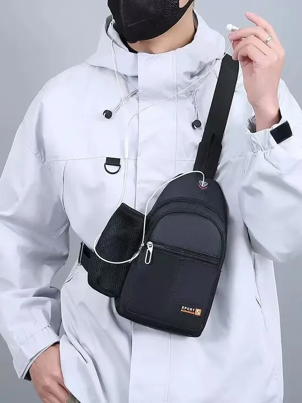 New Waterproof Crossbody Bag, Fashionable Chest Bag, Multifunctional Casual Single Shoulder Water Cup, Men's Backpack for Travel