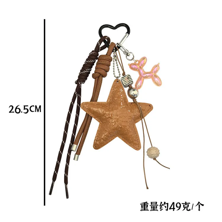 2026 New PU Leather Starfish Bag Charm Cute Decorative Keychain Decoration Fashion Braided Rope Bag Accessorie