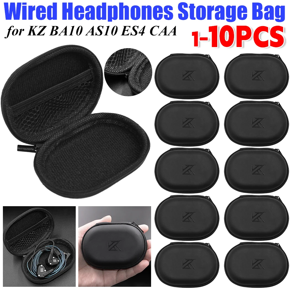 1-10PCS Wired Earbuds Case for KZ BA10 AS10 ES4 Wired Headphones PU Storage Box Portable Organizer Bag for KZ BA10 AS10 ES4