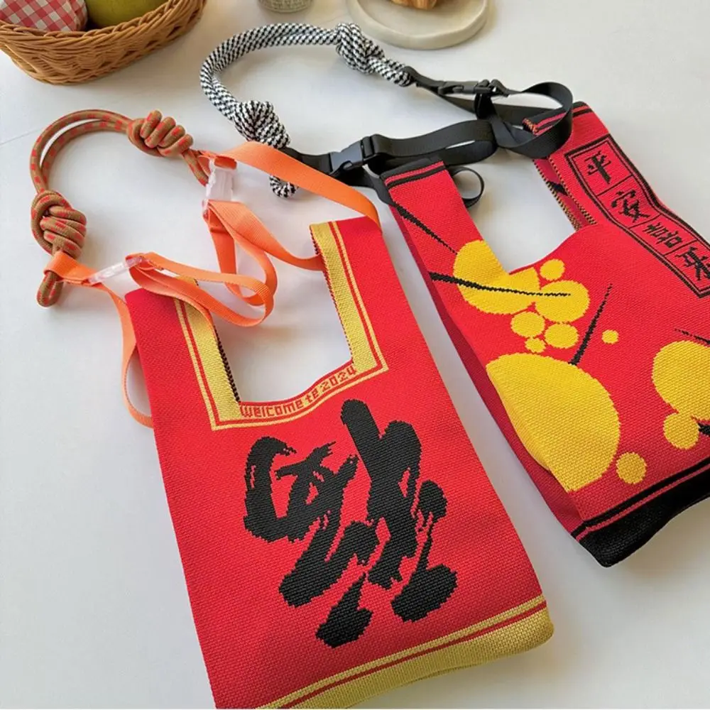 Knitted Small Bag Extension Belt Wrist Bag Colorful Pull Button Case Shoulder Strap Korean Fashion Bag