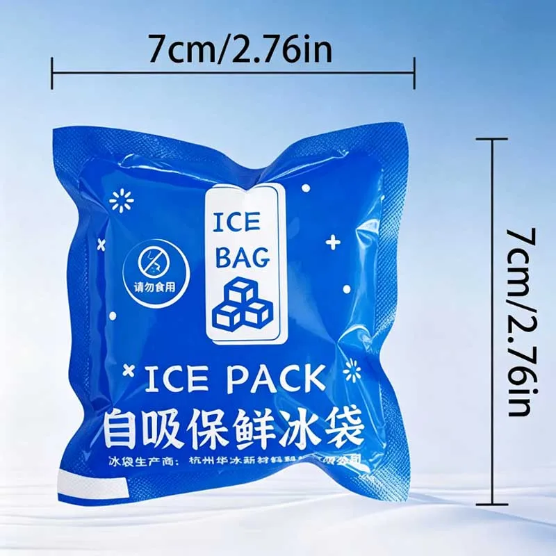 100Pcs Self-absorbing Ice Packs 7x7cm Reusable Cooling Ice Bags Summer Food Drinks Fresh Keeping Cold Pack For Seafood Fruit Del