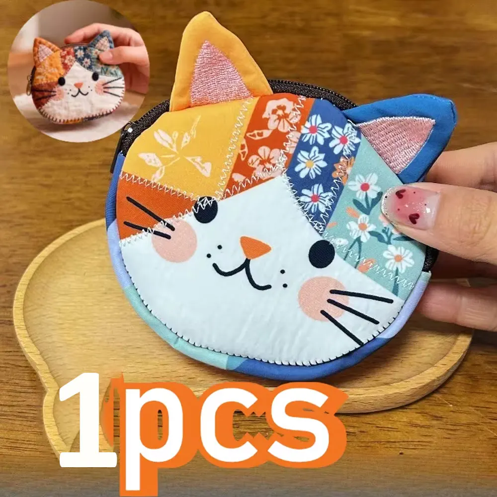 Japanese-Style Color-Blocking Cat Coin Purse, Cute and Stylish Makeup Bag, Student Stationery Storage Bag, with Ruler Set, Cartoon Portable Small Item Organizer, Cosmetics Storage