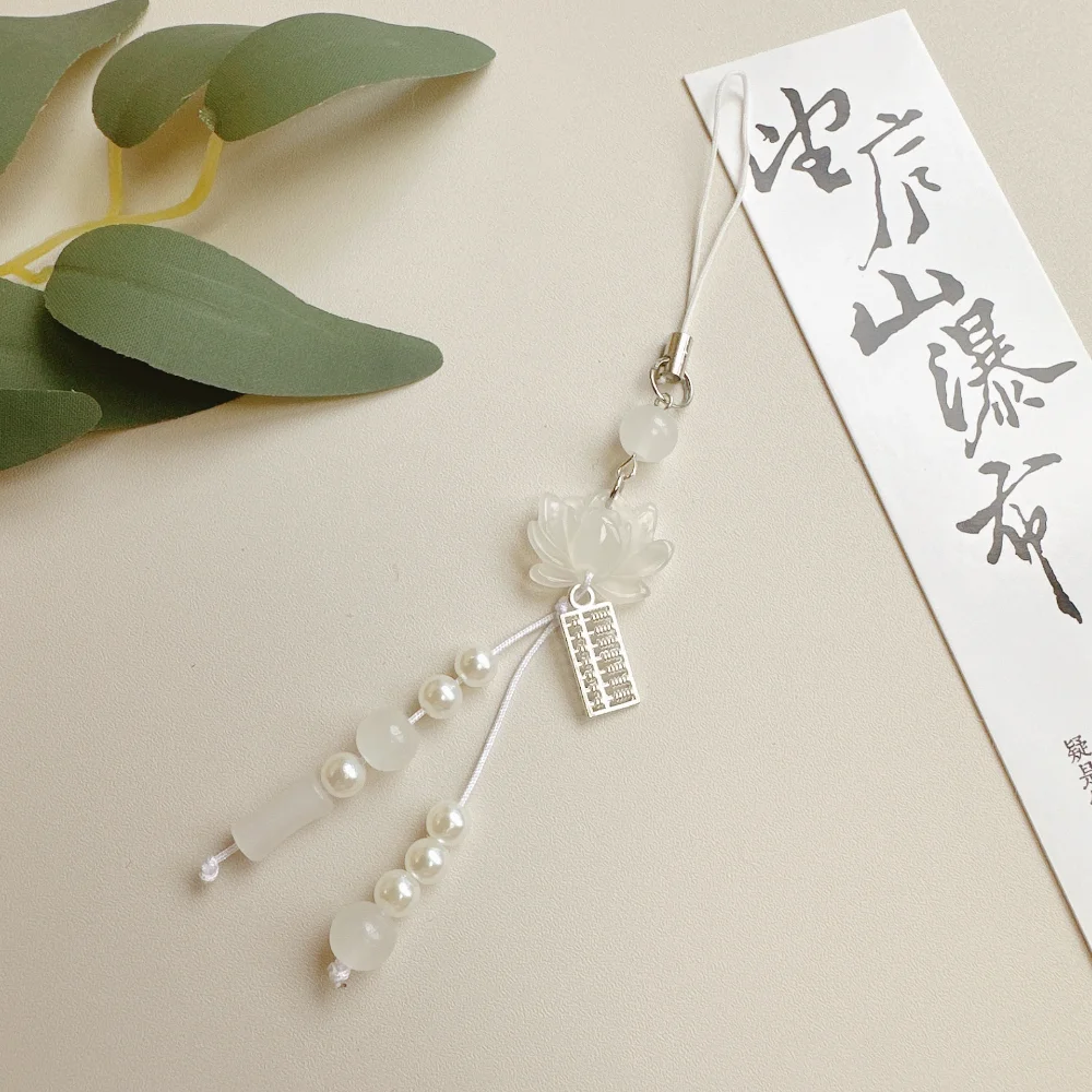 New Chinese-Style Beaded Handmade Phone Chain Traditional Lotus Pendant Ancient Chinese Decorative Keychain Charms Decoration