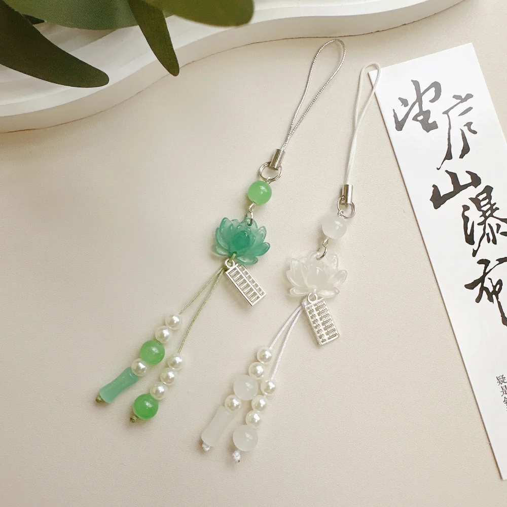 New Chinese-Style Beaded Handmade Phone Chain Traditional Lotus Pendant Ancient Chinese Decorative Keychain Charms Decoration