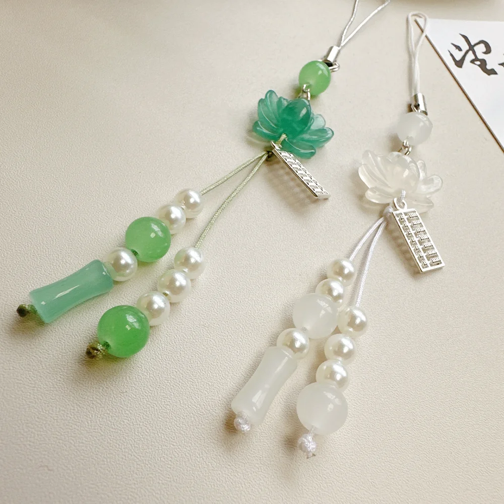 New Chinese-Style Beaded Handmade Phone Chain Traditional Lotus Pendant Ancient Chinese Decorative Keychain Charms Decoration