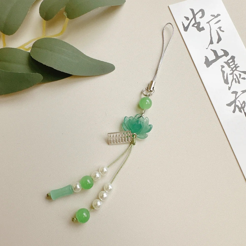 New Chinese-Style Beaded Handmade Phone Chain Traditional Lotus Pendant Ancient Chinese Decorative Keychain Charms Decoration
