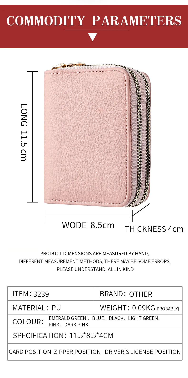 Women's Double Zipper Wallet Fashion Short Credit Card Holder with Large Capacity Coin Purse