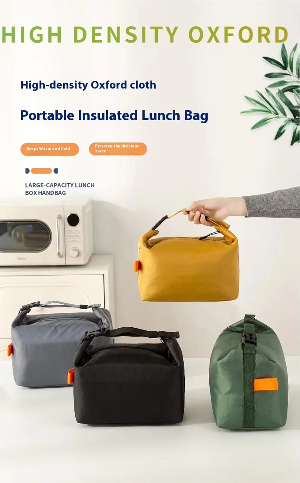 Japanese Minimalist Lunch Bag Thickened Aluminum Foil Insulated Bento Bag for Work School Picnic Outdoor Pack