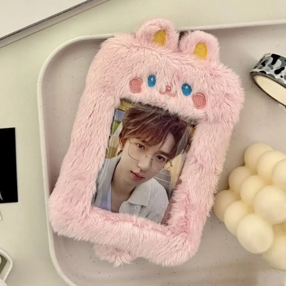 Fashion Multifunctional Photocard Case Bear/Rabbit/Chick Photo Card Holder Cute Cartoon Cards Sleeve Gift