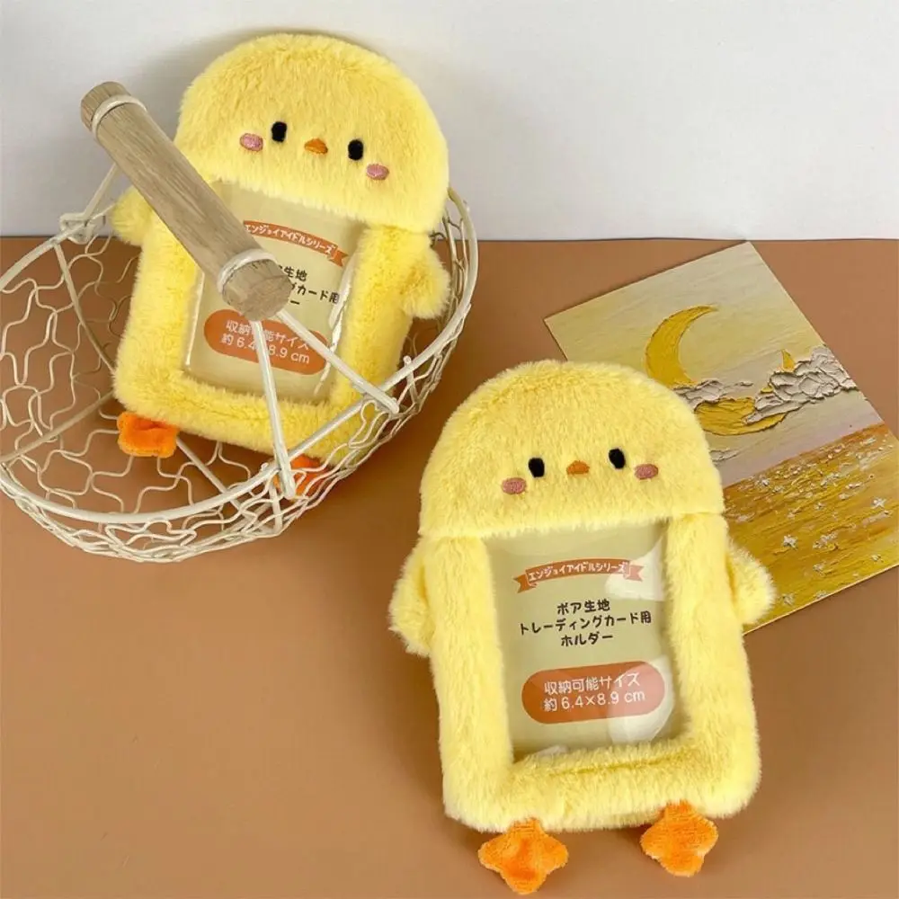 Fashion Multifunctional Photocard Case Bear/Rabbit/Chick Photo Card Holder Cute Cartoon Cards Sleeve Gift