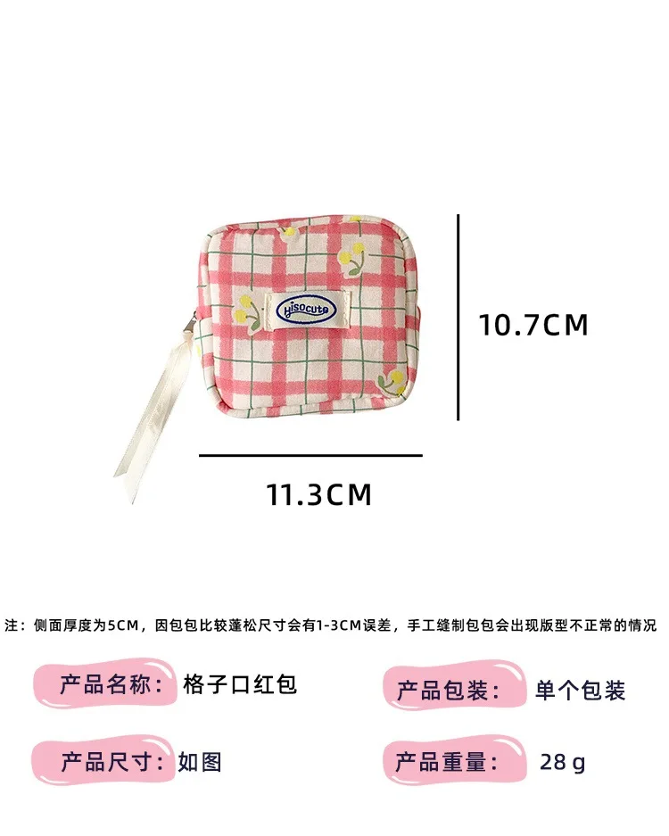 women's Makeup Bags Japanese Cherry Plaid Dopamine Sweet Kawaii Cute Cosmetic Bags Portable Multifunctional Storage Bag For Girl