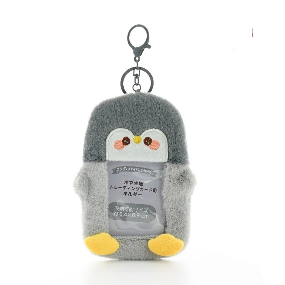 New Cartoon Photocard Holder Cute Student Card Holder Keychain Pendant School Stationery
