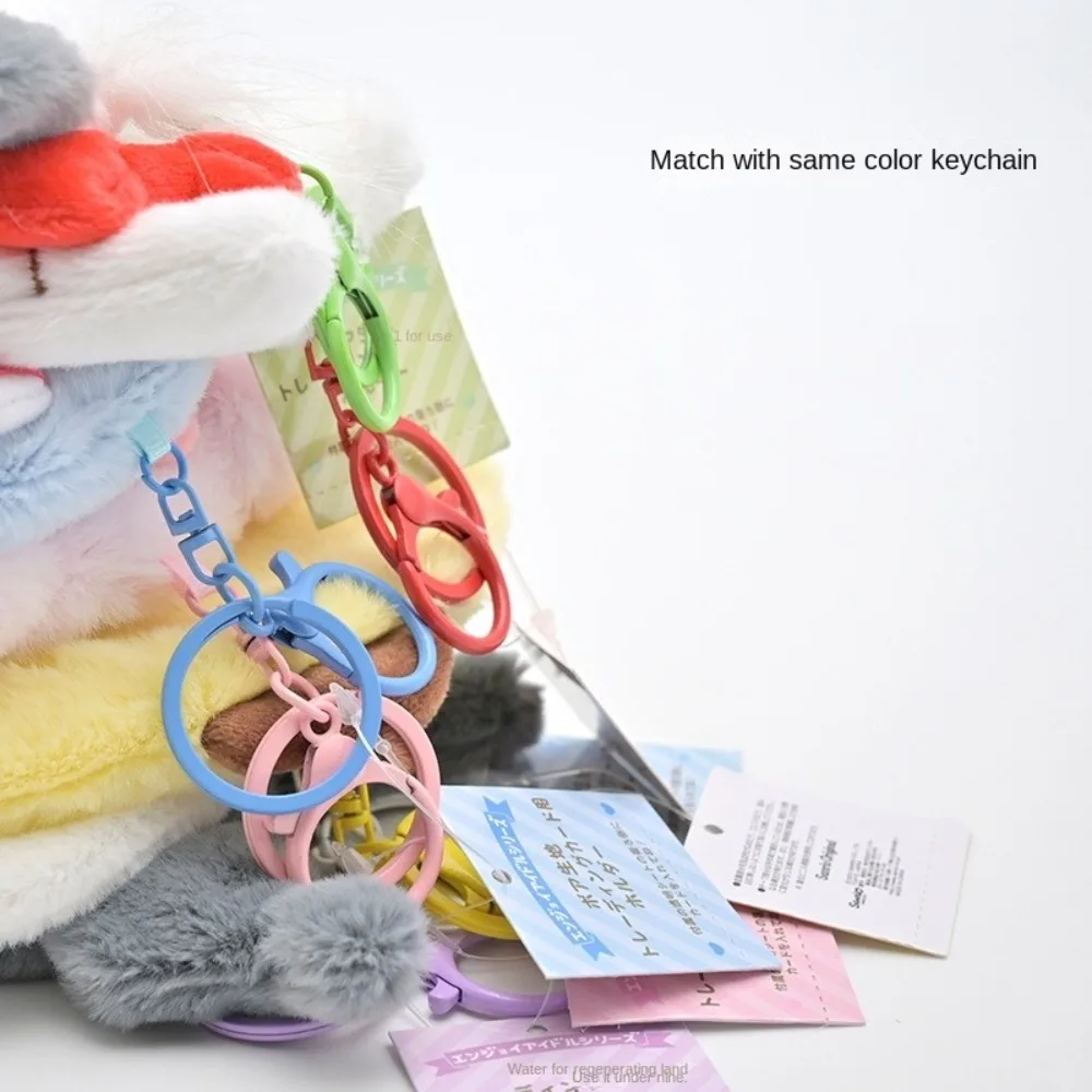 New Cartoon Photocard Holder Cute Student Card Holder Keychain Pendant School Stationery