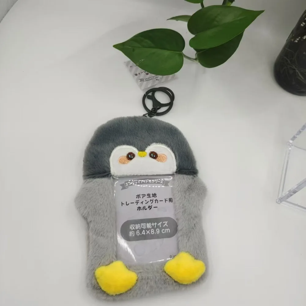 New Cartoon Photocard Holder Cute Student Card Holder Keychain Pendant School Stationery