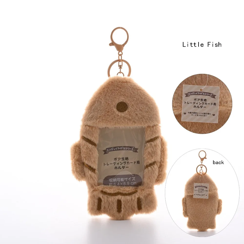 New Cartoon Photocard Holder Cute Student Card Holder Keychain Pendant School Stationery