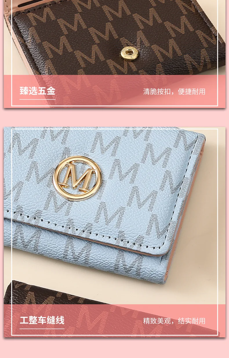 New Women's PU Print Short Wallet High-end Coin Purse Fashion Three Fold Multi Card Slots Multi-functional Female Small Wallet