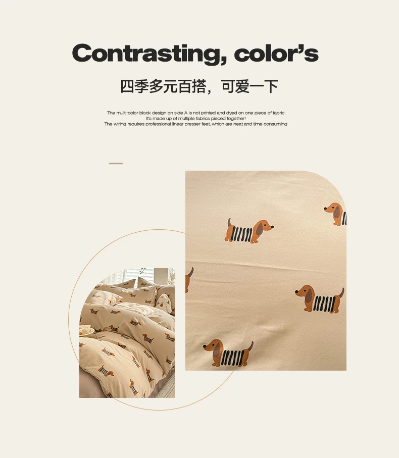 Cute Dog Printed Duvet Cover Set Brown Color Comforter Cover with Pillowcase for Kids Single/Queen/King Housse De Couette Full