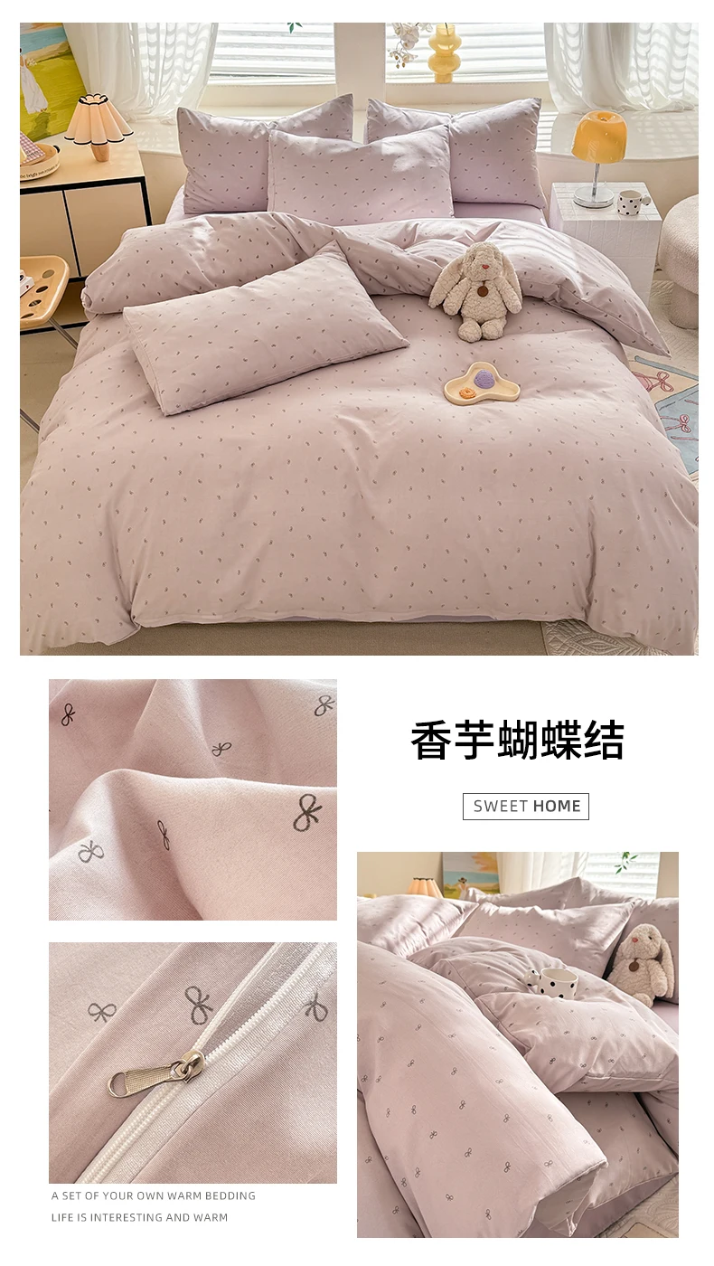 Cute Dog Printed Duvet Cover Set Brown Color Comforter Cover with Pillowcase for Kids Single/Queen/King Housse De Couette Full