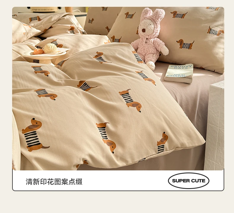 Cute Dog Printed Duvet Cover Set Brown Color Comforter Cover with Pillowcase for Kids Single/Queen/King Housse De Couette Full