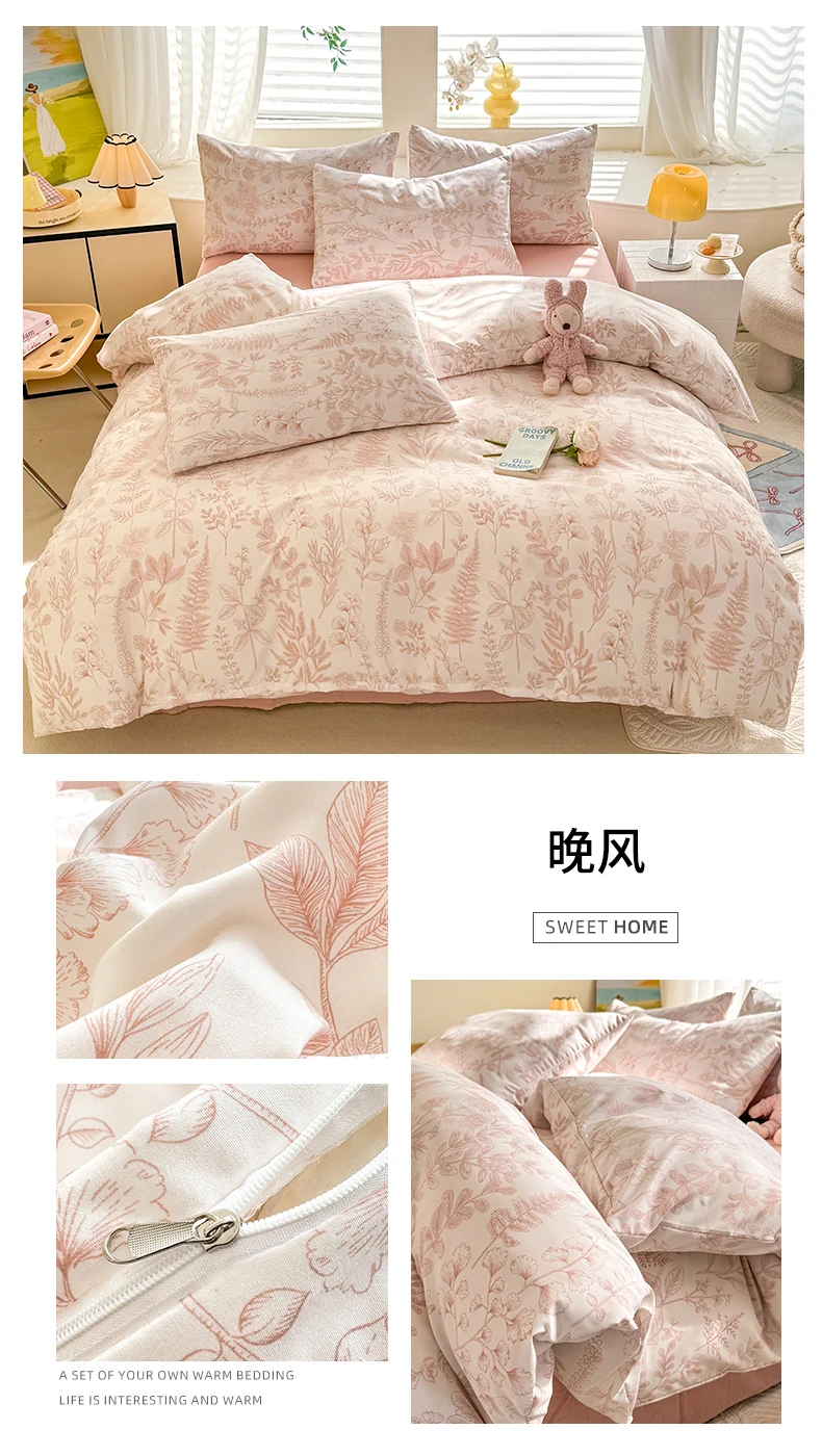 Cute Dog Printed Duvet Cover Set Brown Color Comforter Cover with Pillowcase for Kids Single/Queen/King Housse De Couette Full