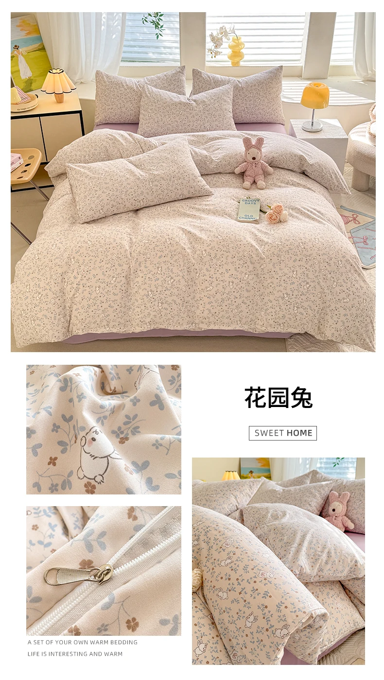 Cute Dog Printed Duvet Cover Set Brown Color Comforter Cover with Pillowcase for Kids Single/Queen/King Housse De Couette Full