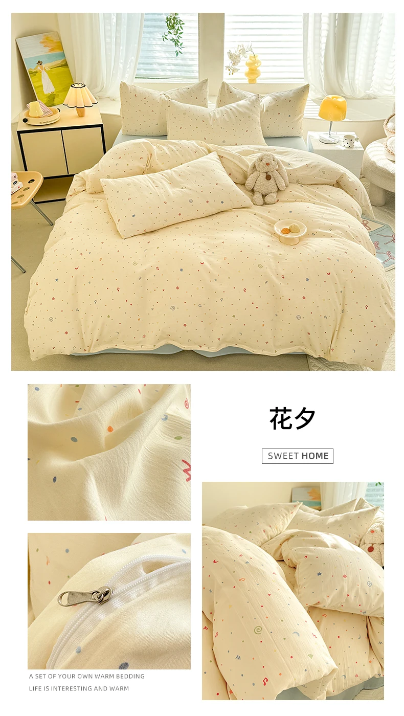 Cute Dog Printed Duvet Cover Set Brown Color Comforter Cover with Pillowcase for Kids Single/Queen/King Housse De Couette Full