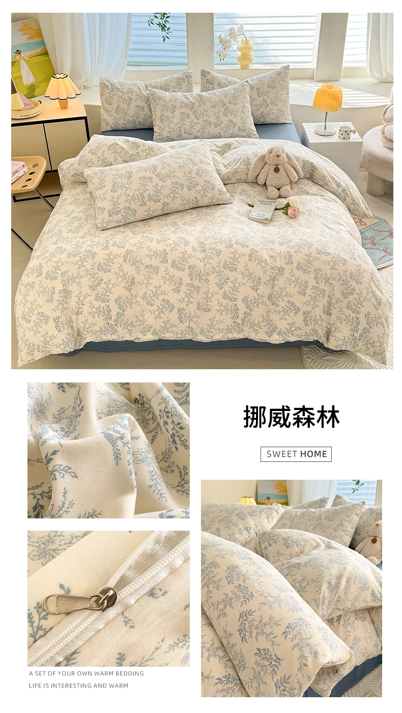 Cute Dog Printed Duvet Cover Set Brown Color Comforter Cover with Pillowcase for Kids Single/Queen/King Housse De Couette Full