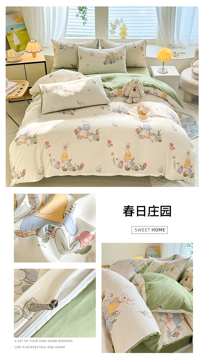 Cute Dog Printed Duvet Cover Set Brown Color Comforter Cover with Pillowcase for Kids Single/Queen/King Housse De Couette Full