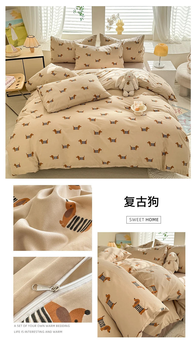 Cute Dog Printed Duvet Cover Set Brown Color Comforter Cover with Pillowcase for Kids Single/Queen/King Housse De Couette Full
