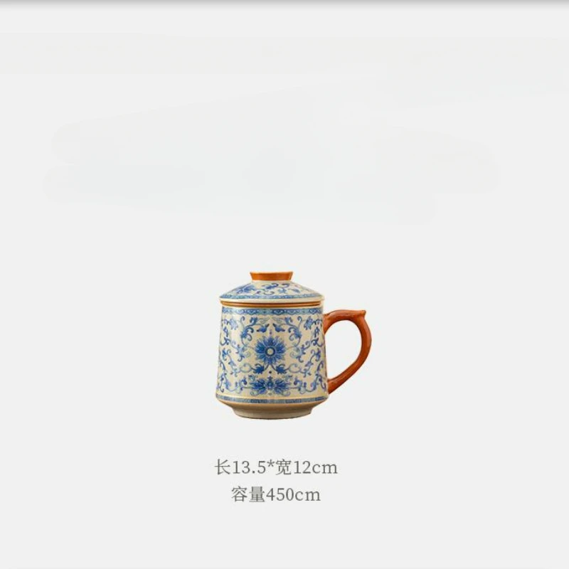 430ml Blue and White Ge Kiln Entwined Lotus Office Cup Ceramic with Lid Tea Water Separation Cup Household Chinese Tea Cup